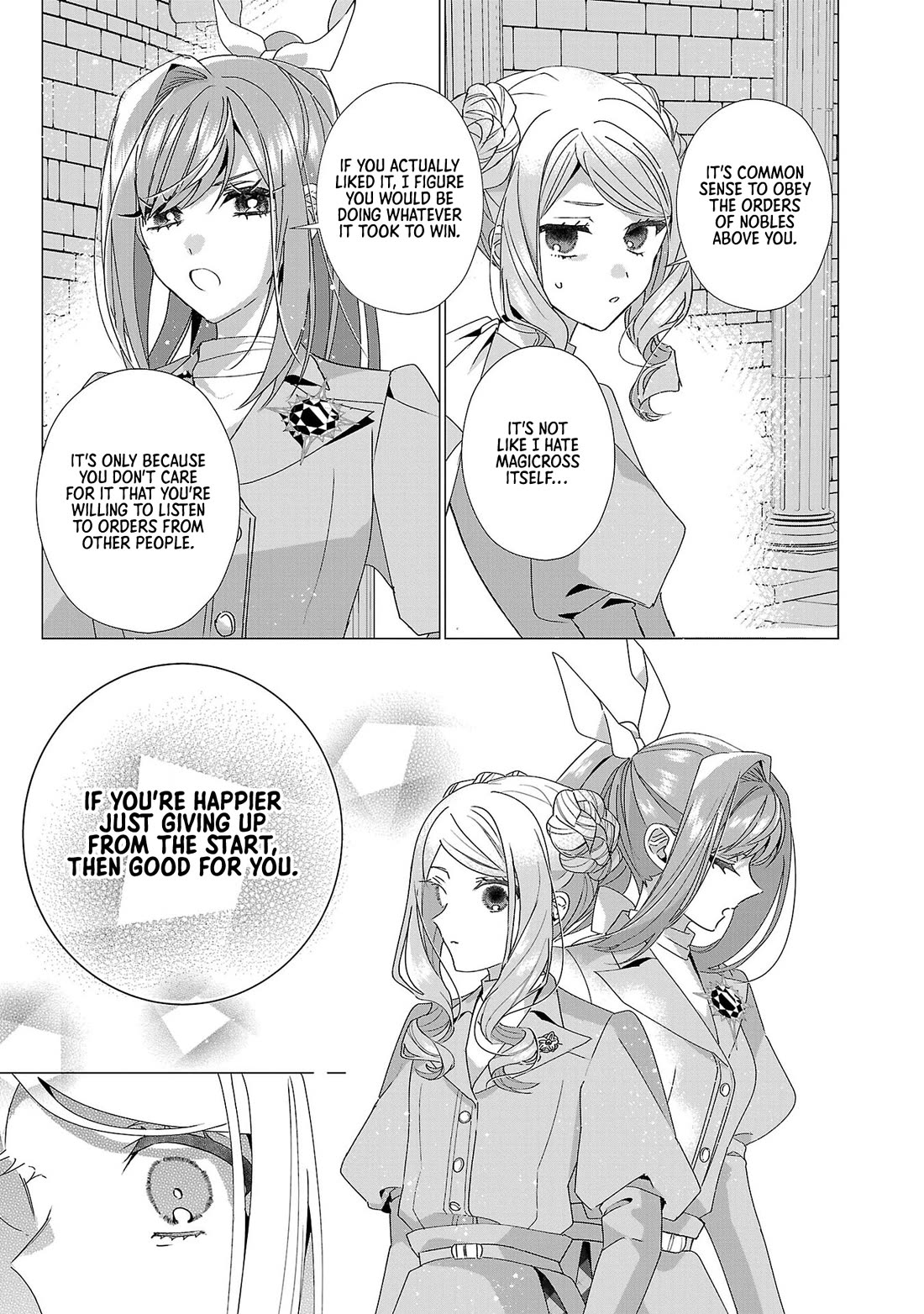 The Fed Up Office Lady Wants to Serve the Villainess chapter 21 page 25