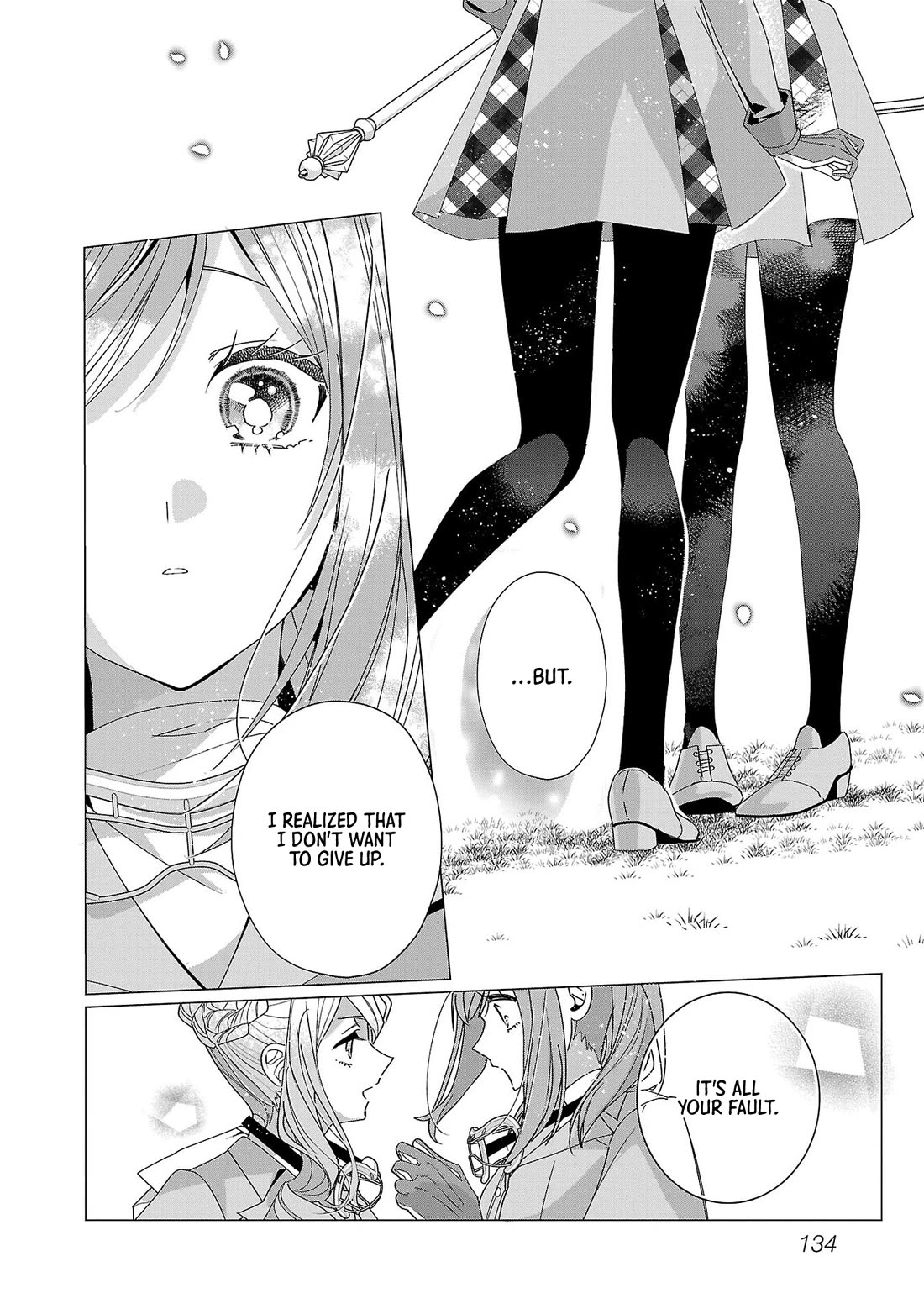 The Fed Up Office Lady Wants to Serve the Villainess chapter 22 page 16