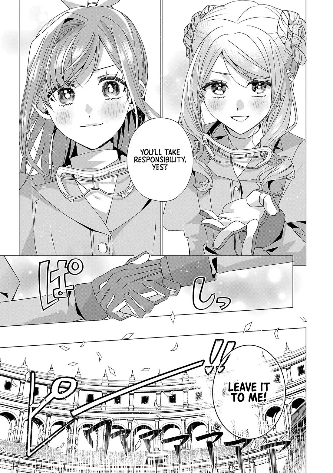 The Fed Up Office Lady Wants to Serve the Villainess chapter 22 page 17