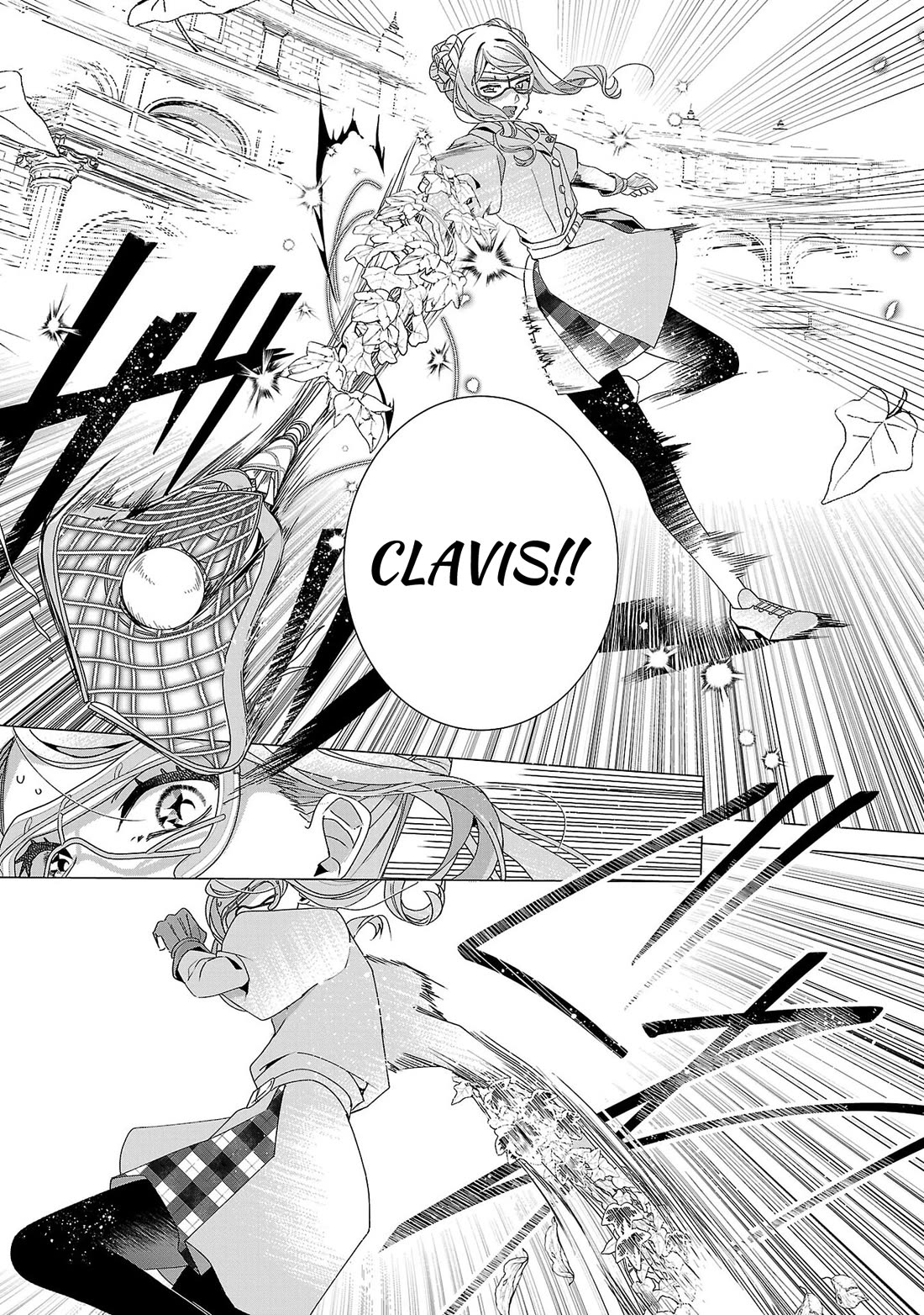 The Fed Up Office Lady Wants to Serve the Villainess chapter 22 page 23