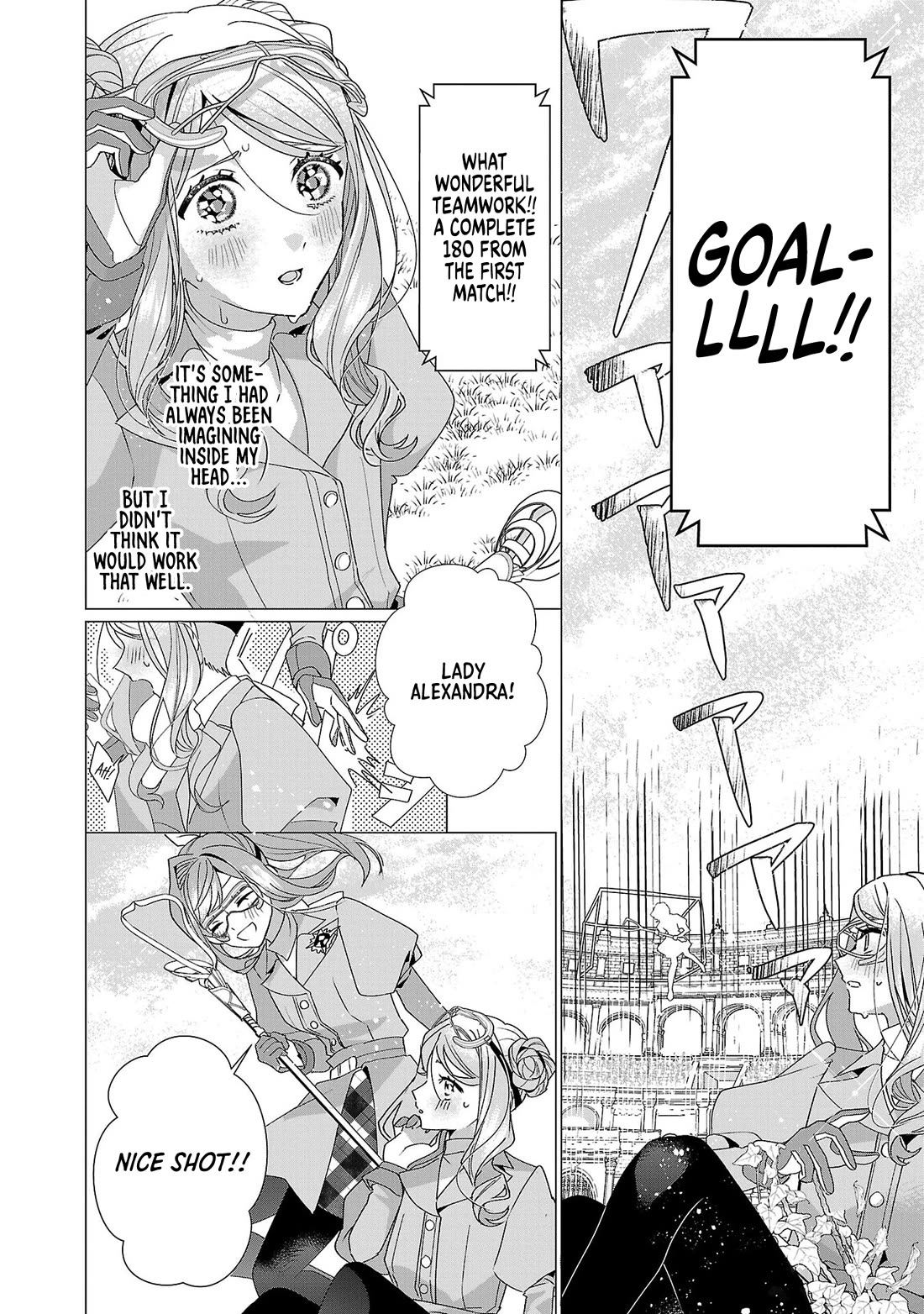 The Fed Up Office Lady Wants to Serve the Villainess chapter 22 page 25