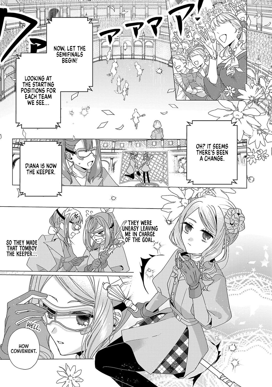 The Fed Up Office Lady Wants to Serve the Villainess chapter 22 page 5