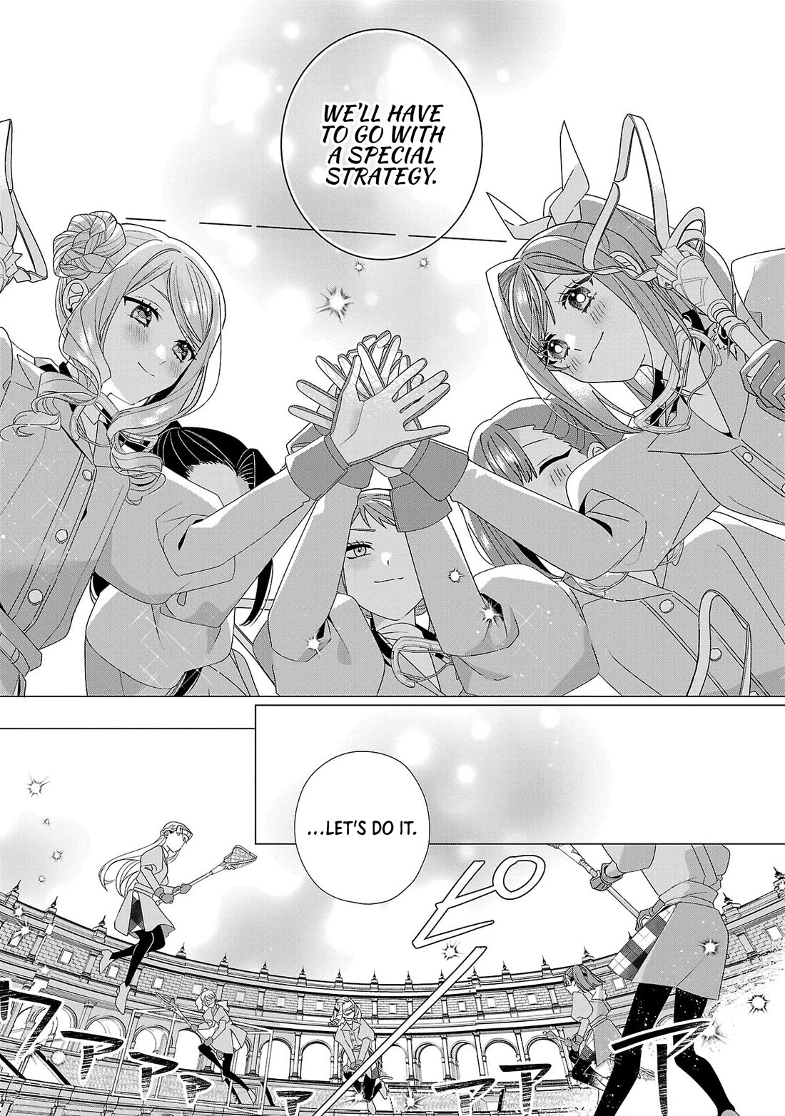 The Fed Up Office Lady Wants to Serve the Villainess chapter 23 page 15