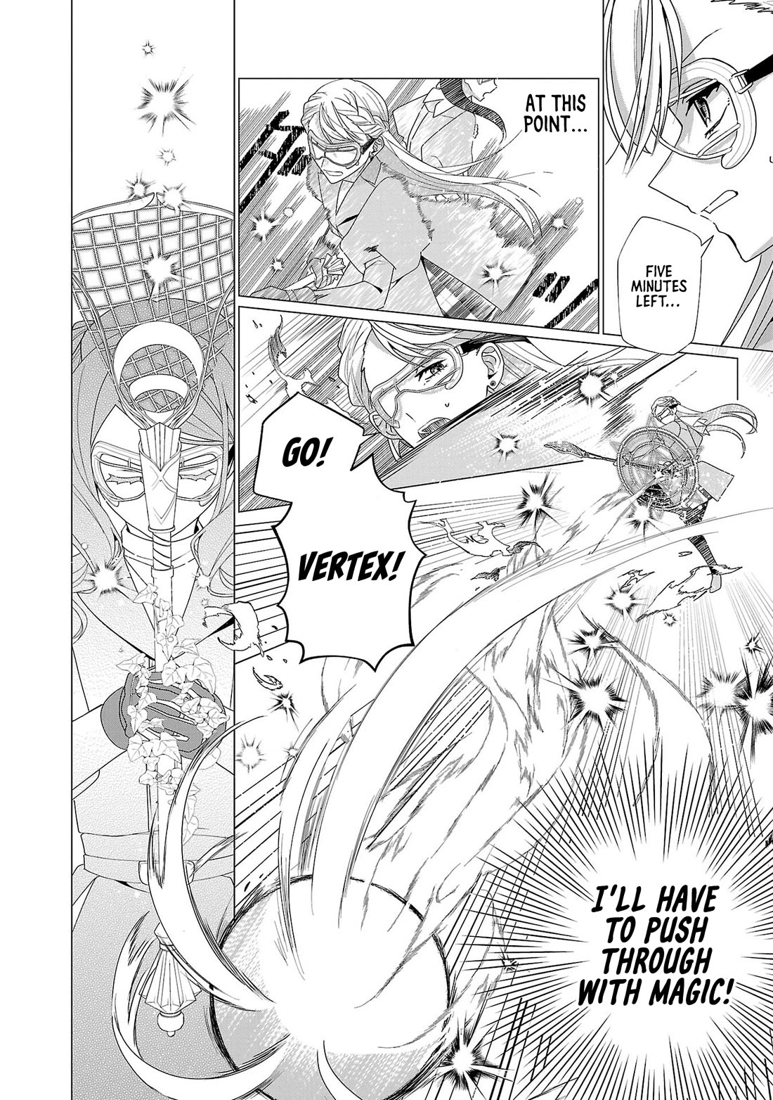 The Fed Up Office Lady Wants to Serve the Villainess chapter 23 page 20