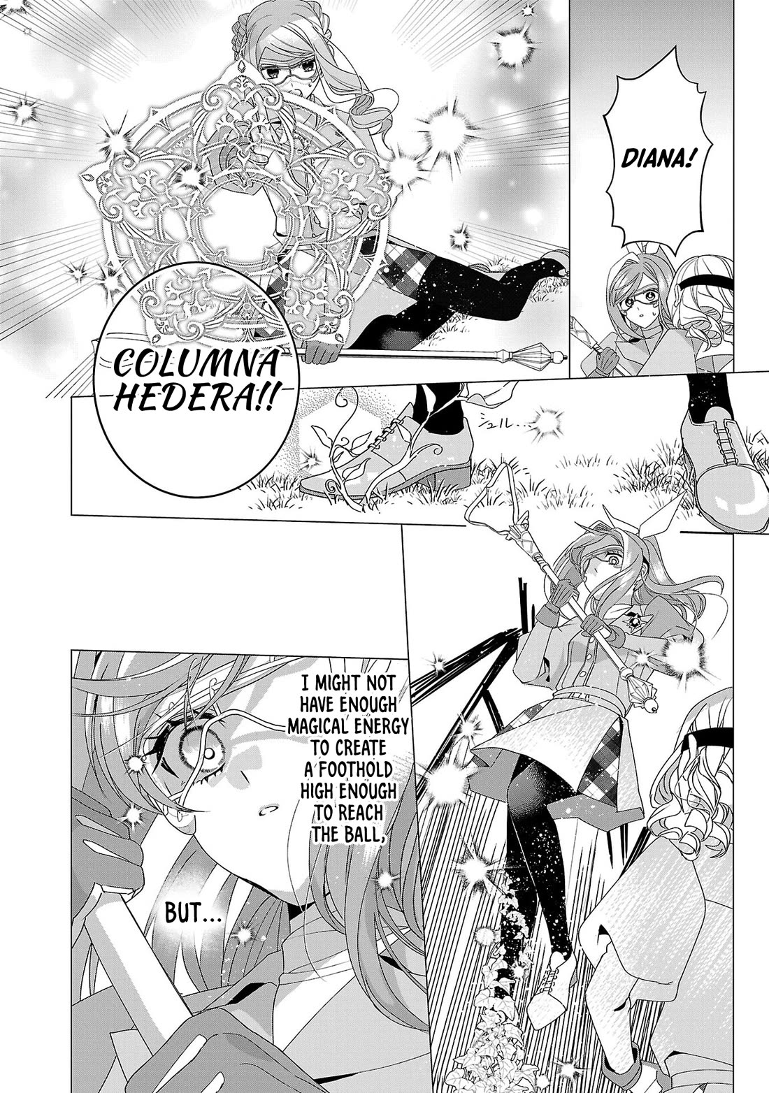 The Fed Up Office Lady Wants to Serve the Villainess chapter 23 page 24