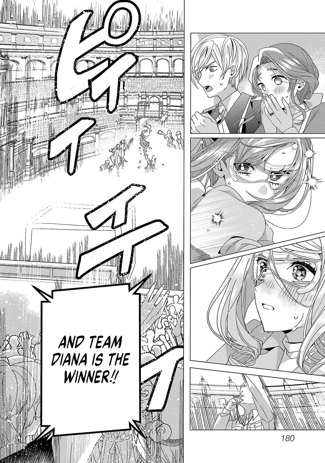 The Fed Up Office Lady Wants to Serve the Villainess chapter 23 page 27