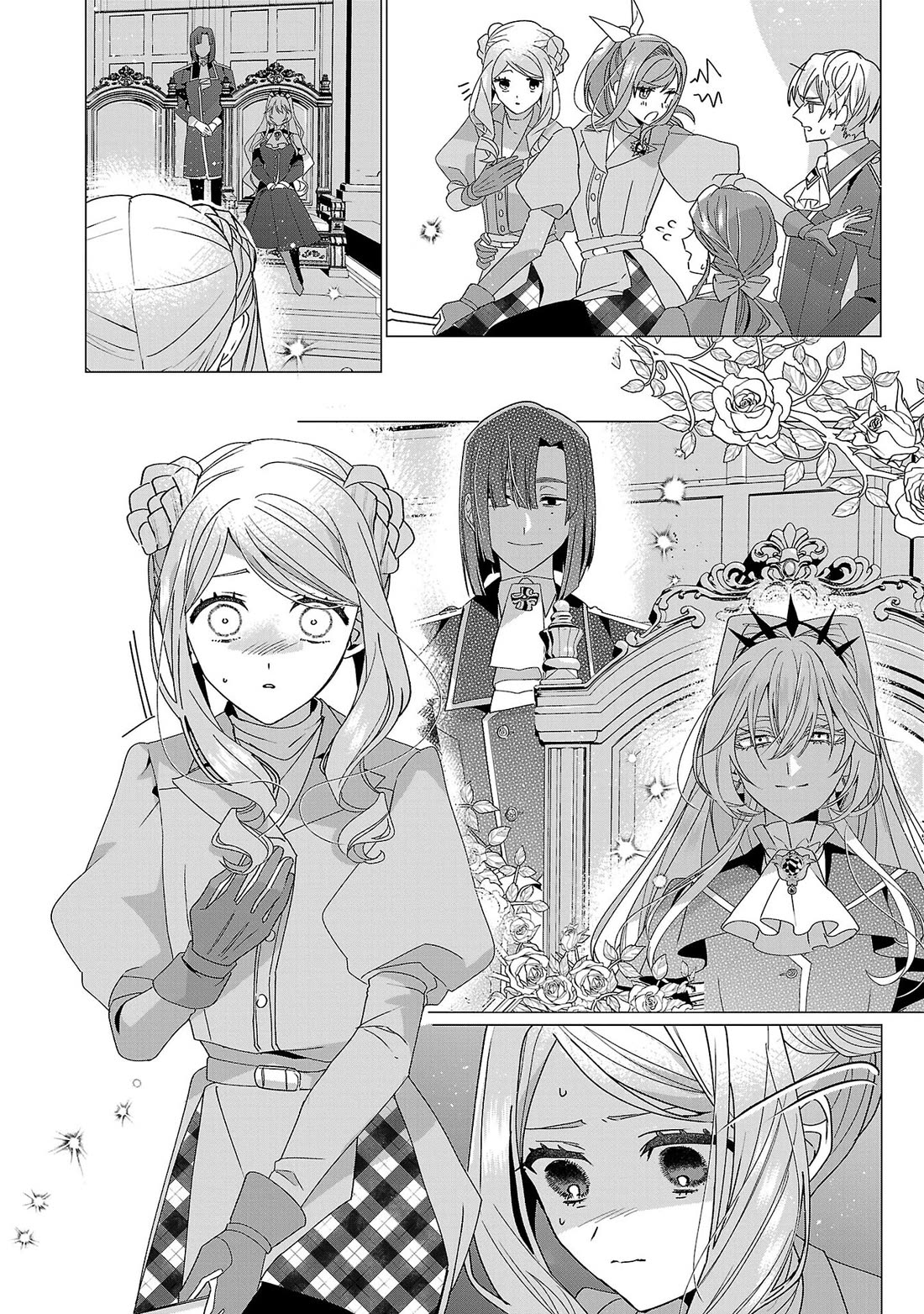 The Fed Up Office Lady Wants to Serve the Villainess chapter 23 page 6