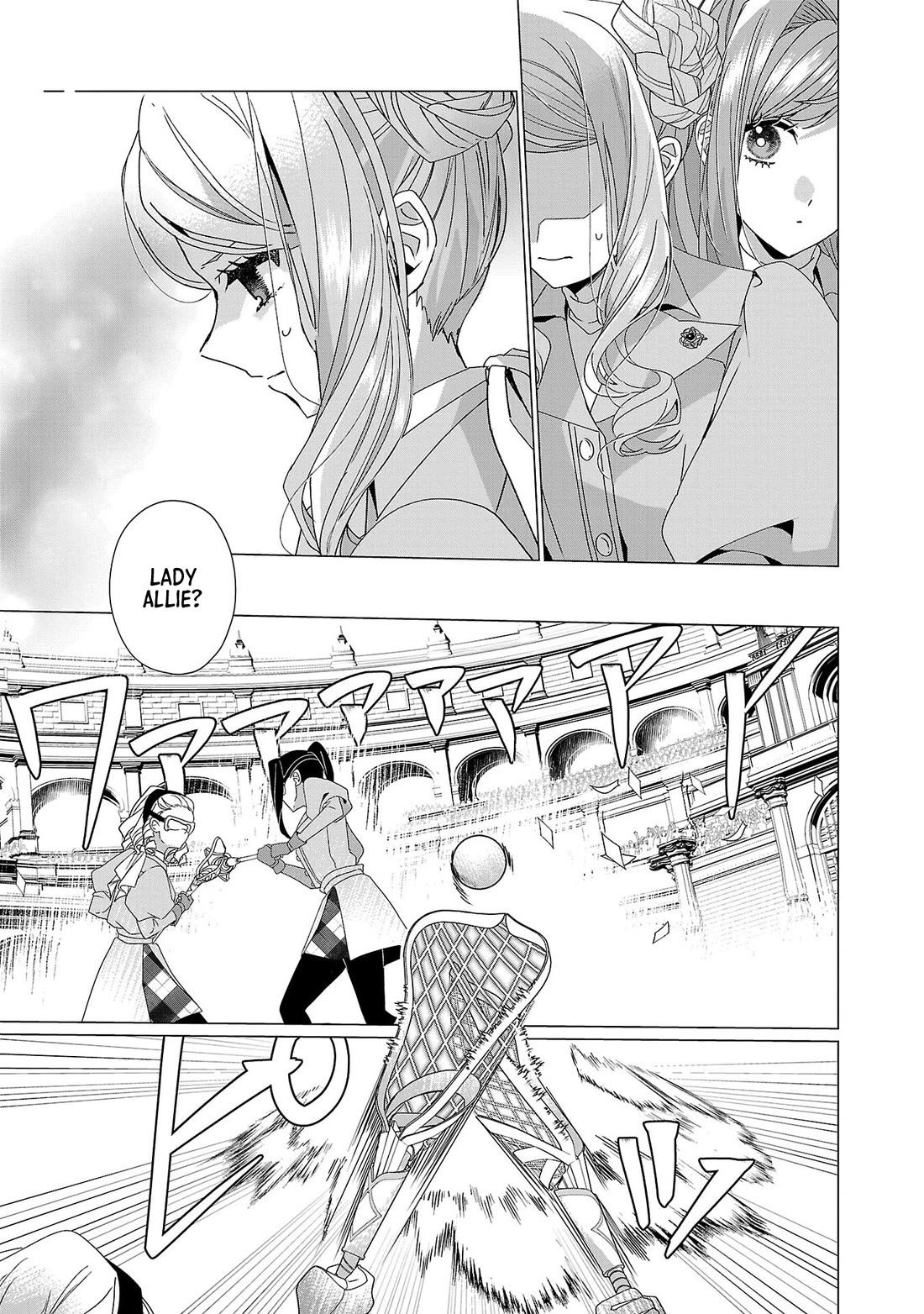 The Fed Up Office Lady Wants to Serve the Villainess chapter 23 page 7