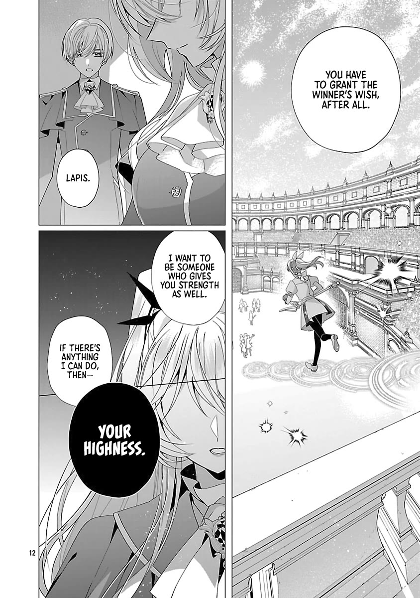 The Fed Up Office Lady Wants to Serve the Villainess chapter 24 page 12