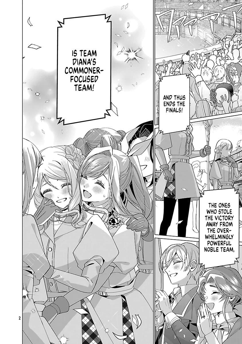 The Fed Up Office Lady Wants to Serve the Villainess chapter 24 page 2