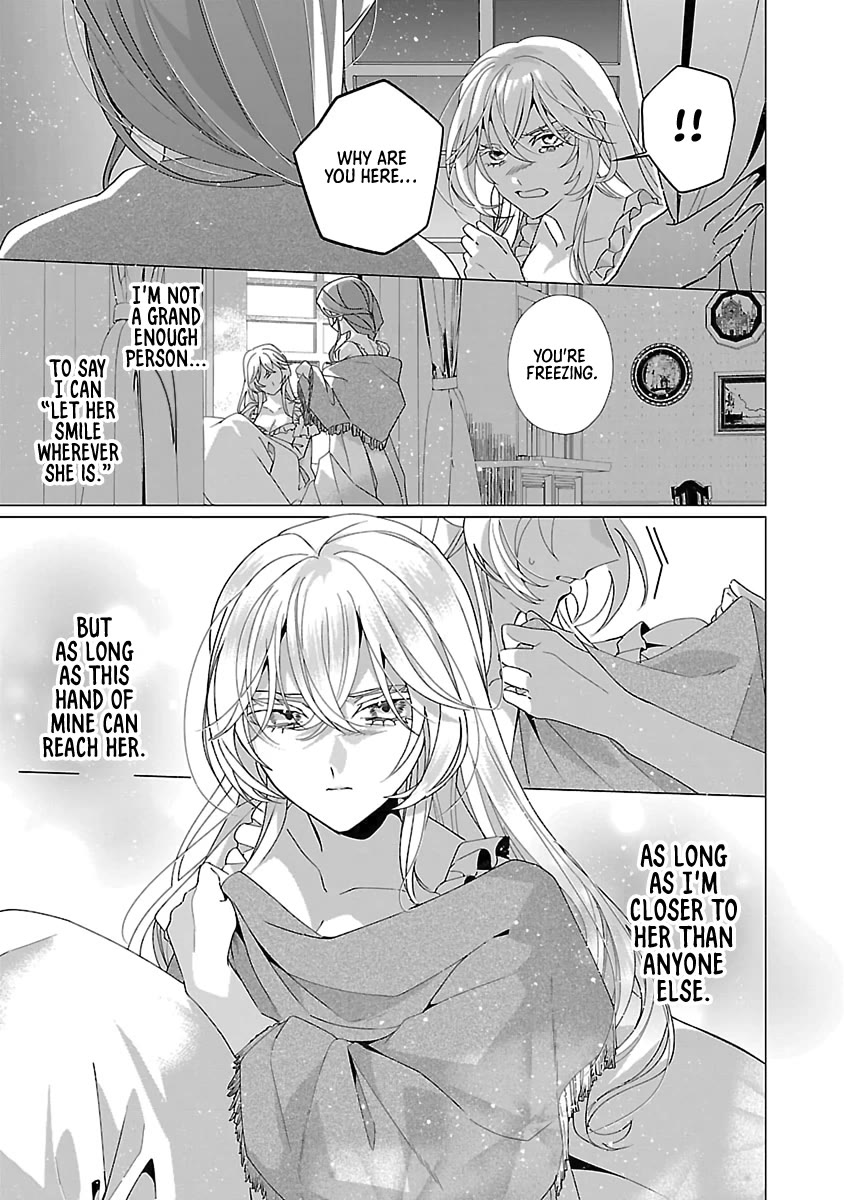 The Fed Up Office Lady Wants to Serve the Villainess chapter 24 page 24