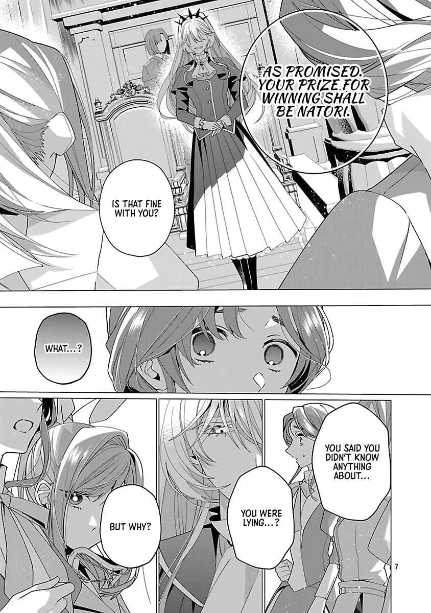 The Fed Up Office Lady Wants to Serve the Villainess chapter 24 page 7