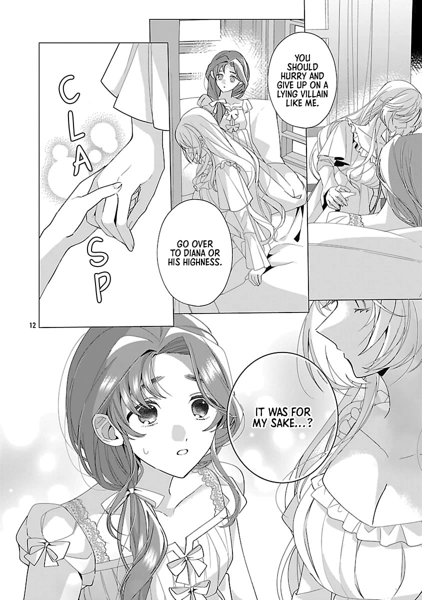 The Fed Up Office Lady Wants to Serve the Villainess chapter 25 page 12