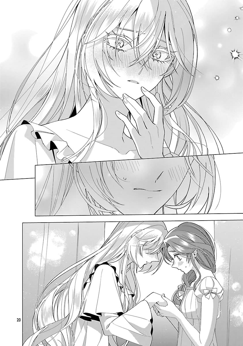 The Fed Up Office Lady Wants to Serve the Villainess chapter 25 page 19