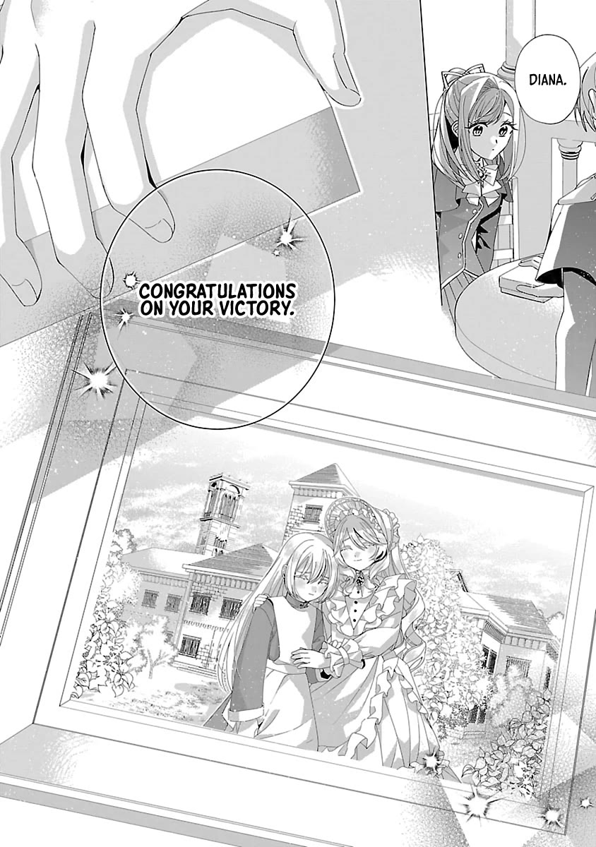 The Fed Up Office Lady Wants to Serve the Villainess chapter 26 page 14