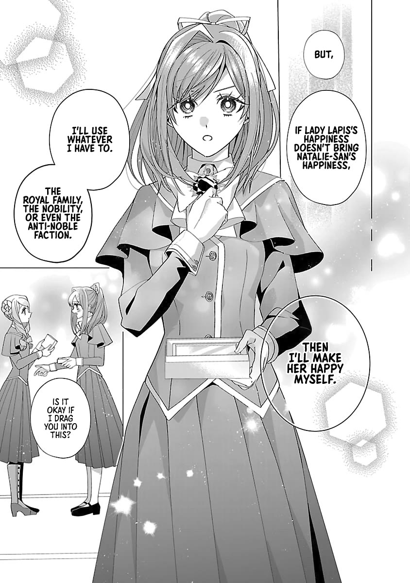 The Fed Up Office Lady Wants to Serve the Villainess chapter 26 page 23