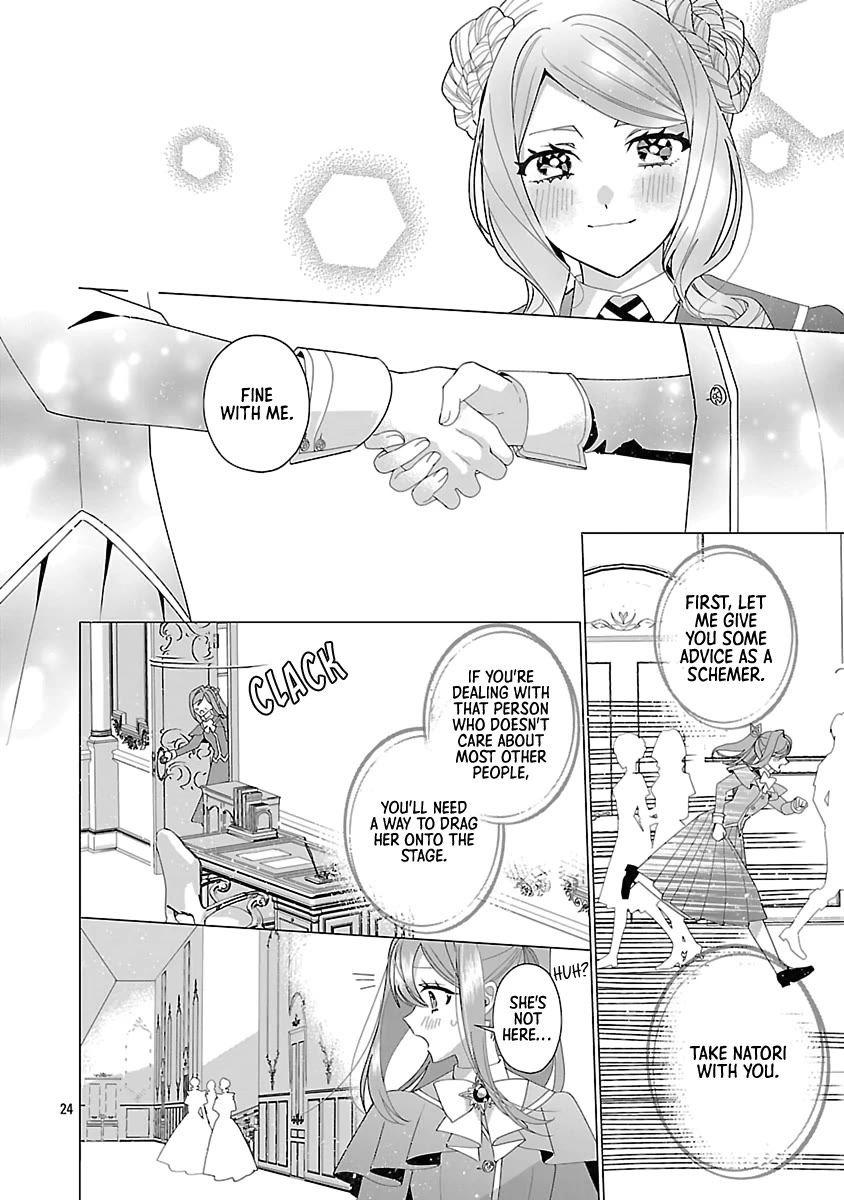 The Fed Up Office Lady Wants to Serve the Villainess chapter 26 page 24