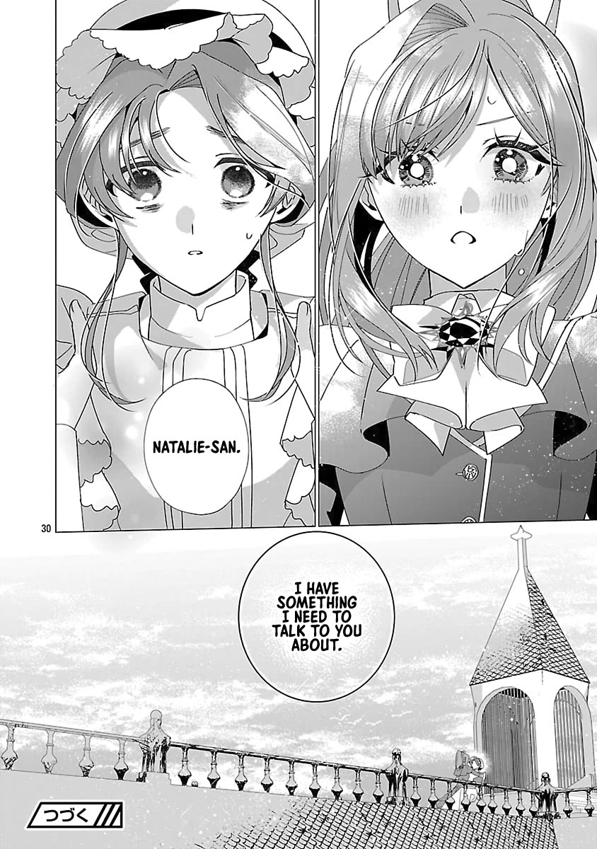 The Fed Up Office Lady Wants to Serve the Villainess chapter 26 page 30