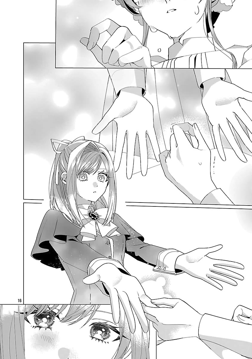 The Fed Up Office Lady Wants to Serve the Villainess chapter 27 page 16