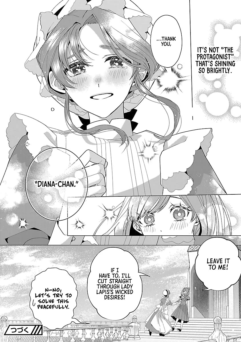 The Fed Up Office Lady Wants to Serve the Villainess chapter 27 page 23