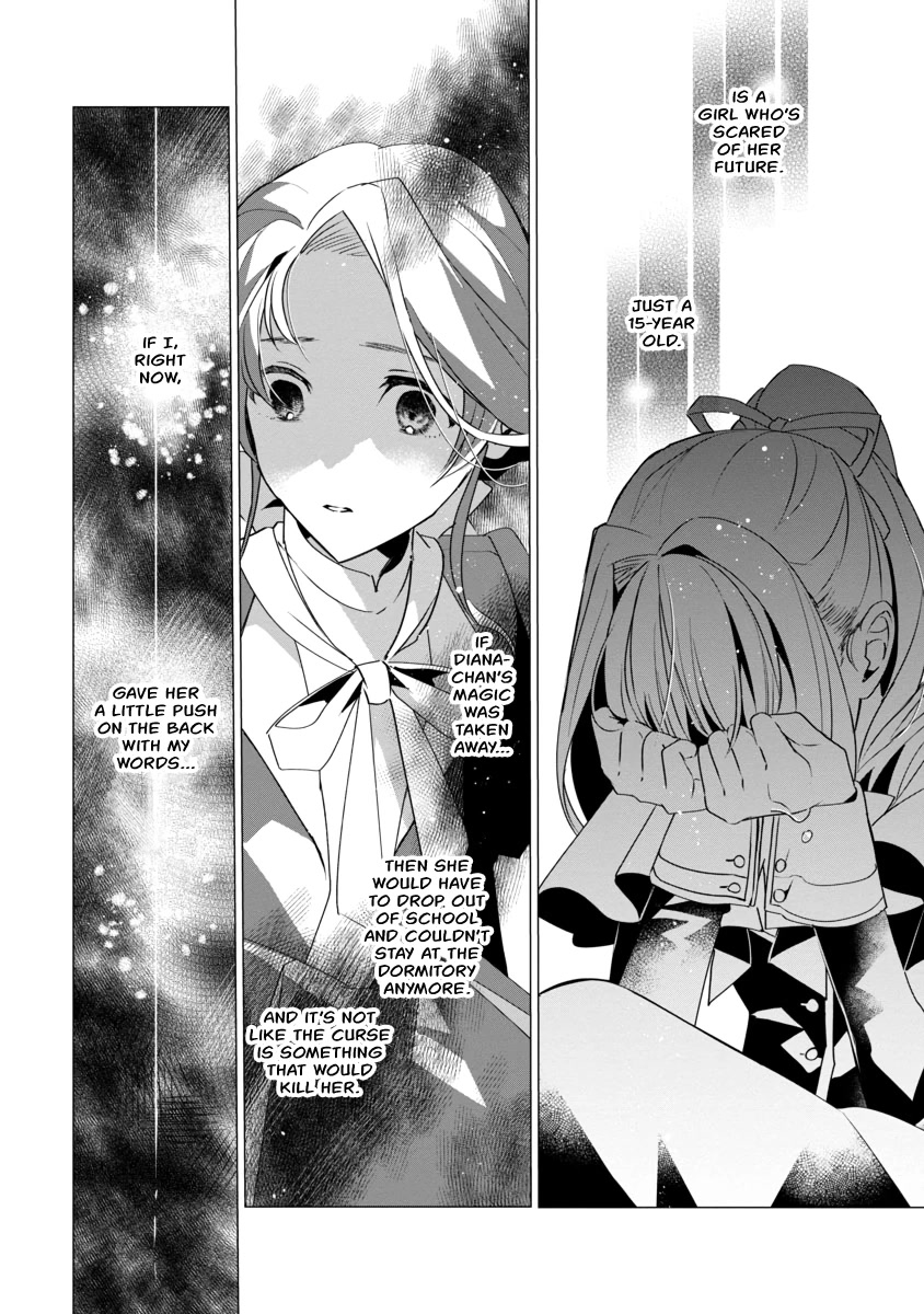 The Fed Up Office Lady Wants to Serve the Villainess chapter 3 page 18