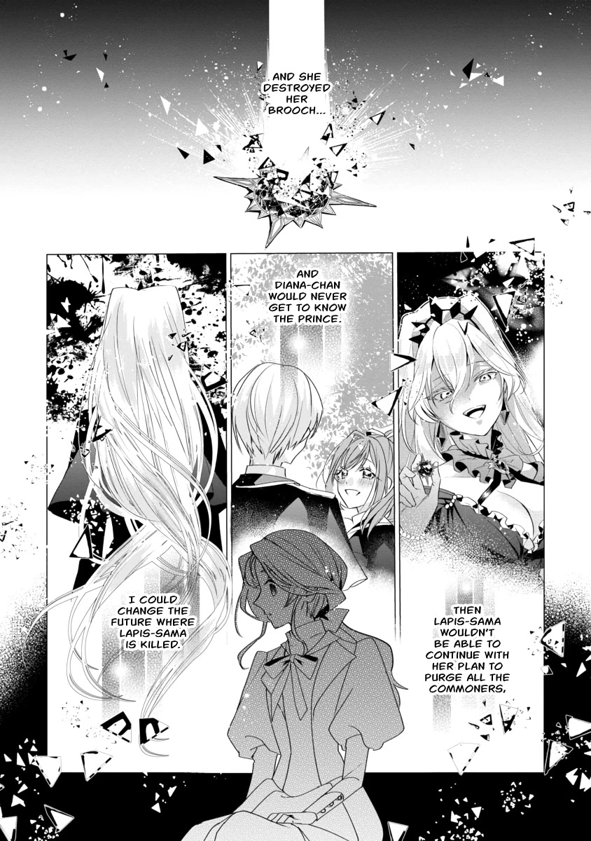 The Fed Up Office Lady Wants to Serve the Villainess chapter 3 page 19