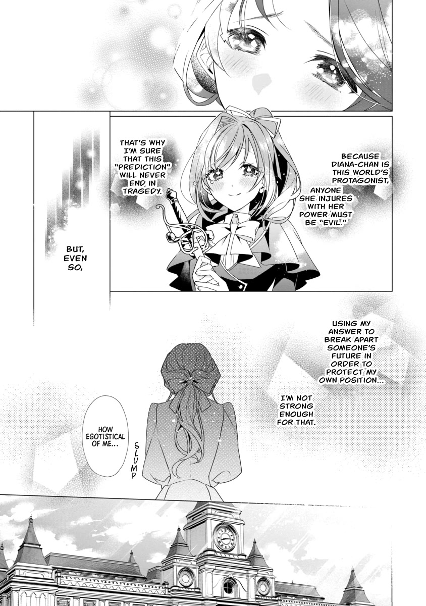 The Fed Up Office Lady Wants to Serve the Villainess chapter 3 page 25