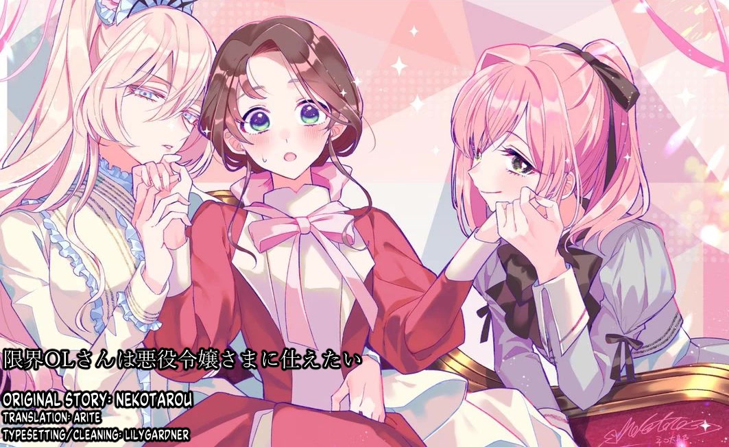 The Fed Up Office Lady Wants to Serve the Villainess chapter 3 page 29