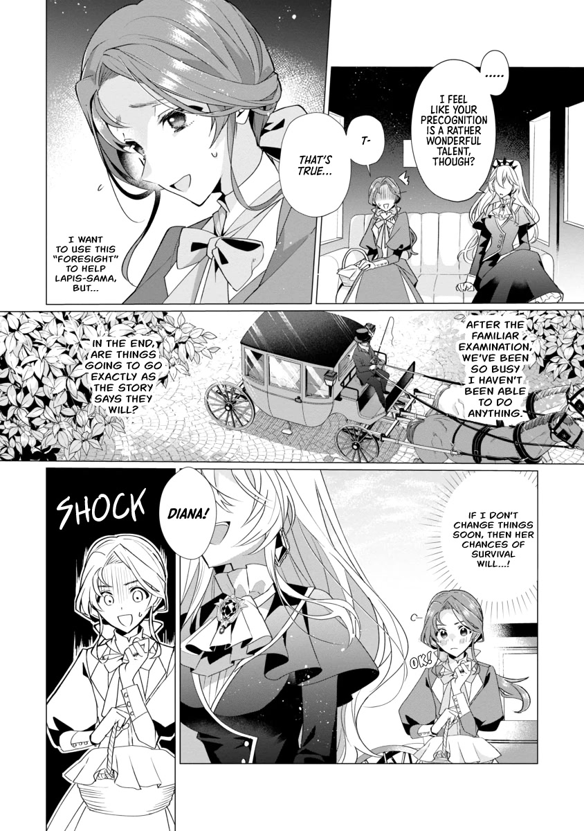 The Fed Up Office Lady Wants to Serve the Villainess chapter 3 page 5