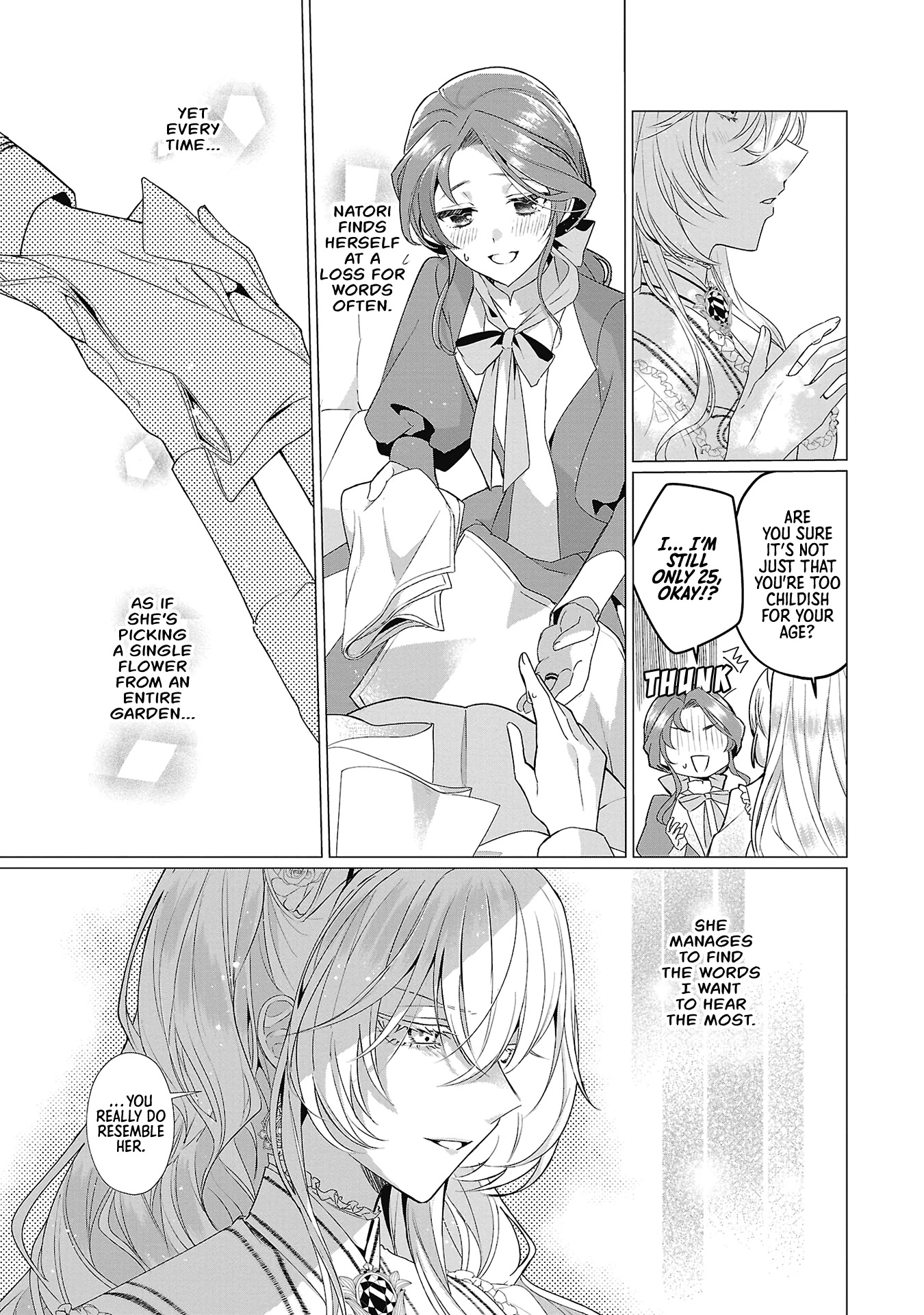 The Fed Up Office Lady Wants to Serve the Villainess chapter 4 page 15