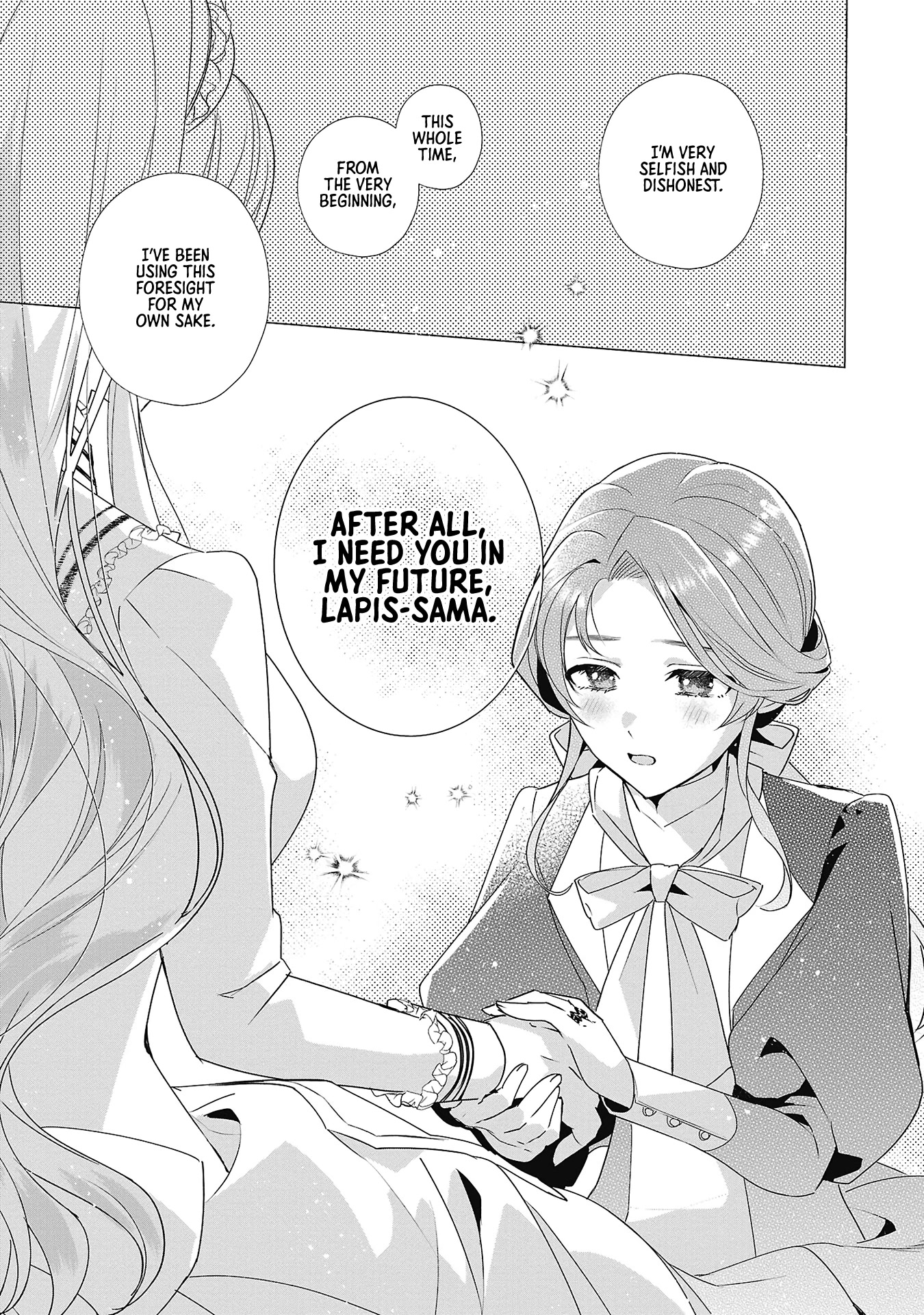 The Fed Up Office Lady Wants to Serve the Villainess chapter 4 page 18