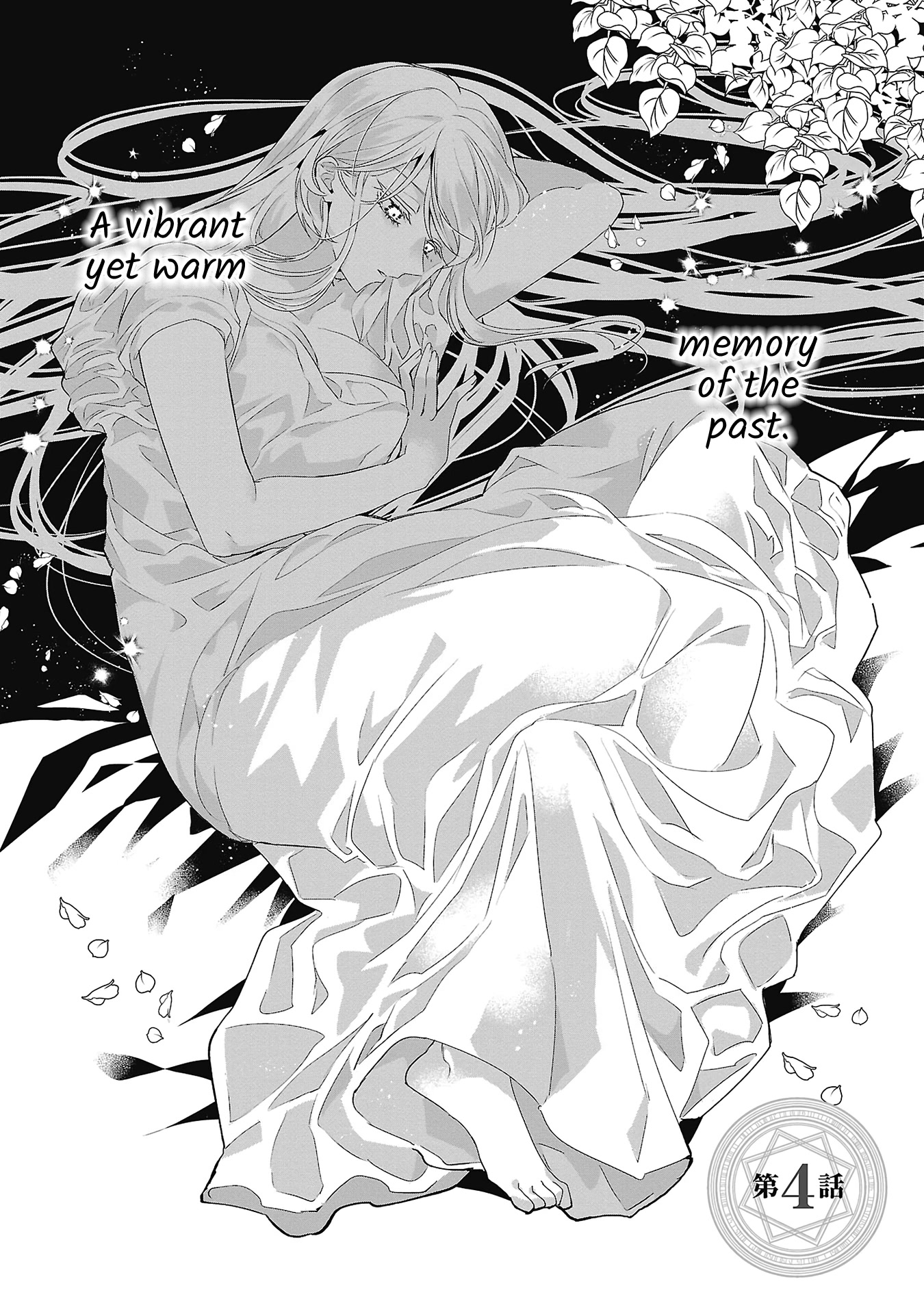 The Fed Up Office Lady Wants to Serve the Villainess chapter 4 page 2