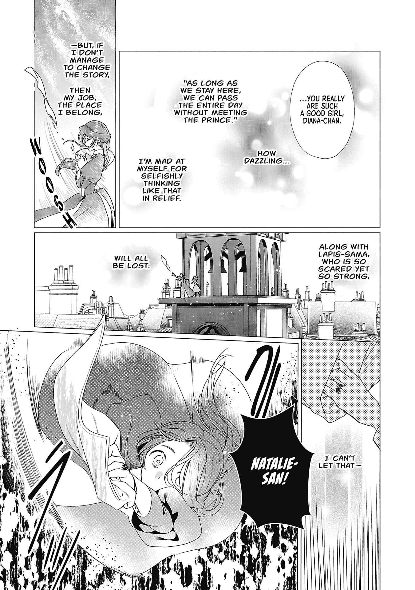 The Fed Up Office Lady Wants to Serve the Villainess chapter 4 page 27