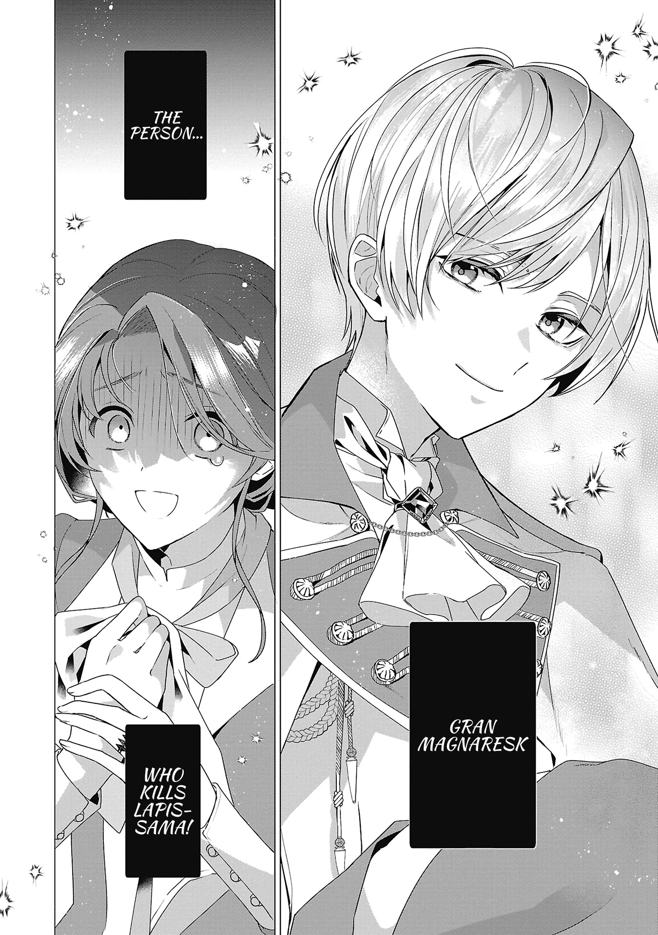 The Fed Up Office Lady Wants to Serve the Villainess chapter 4 page 30