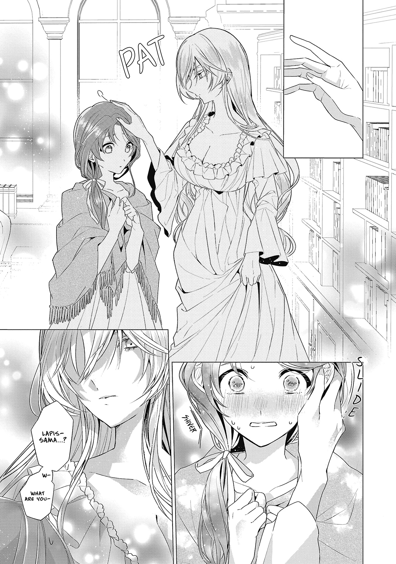 The Fed Up Office Lady Wants to Serve the Villainess chapter 5.5 page 3