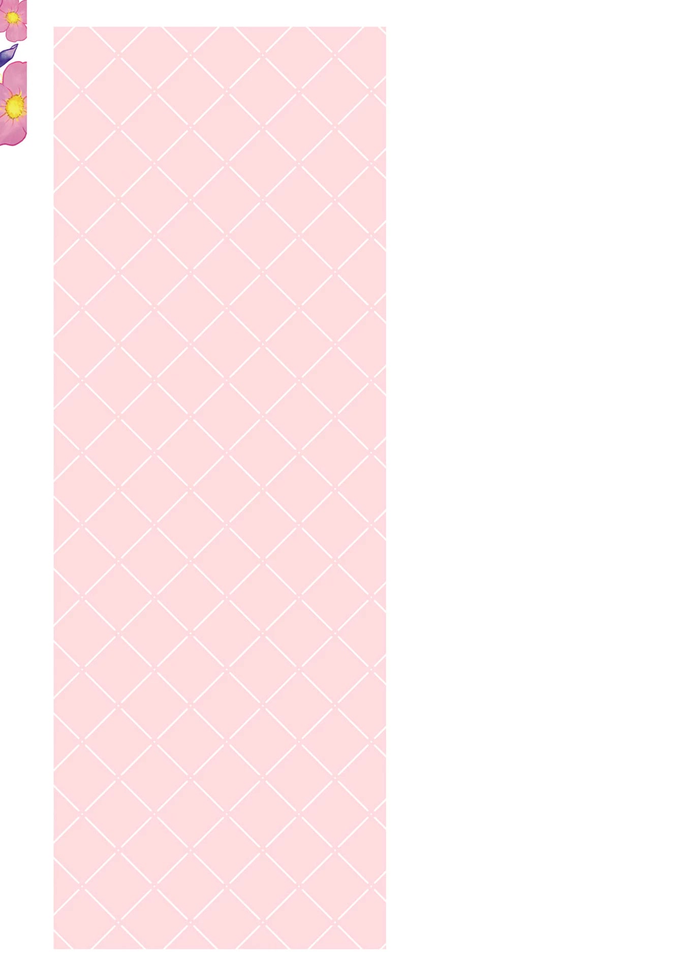 The Fed Up Office Lady Wants to Serve the Villainess chapter 5.5 page 6