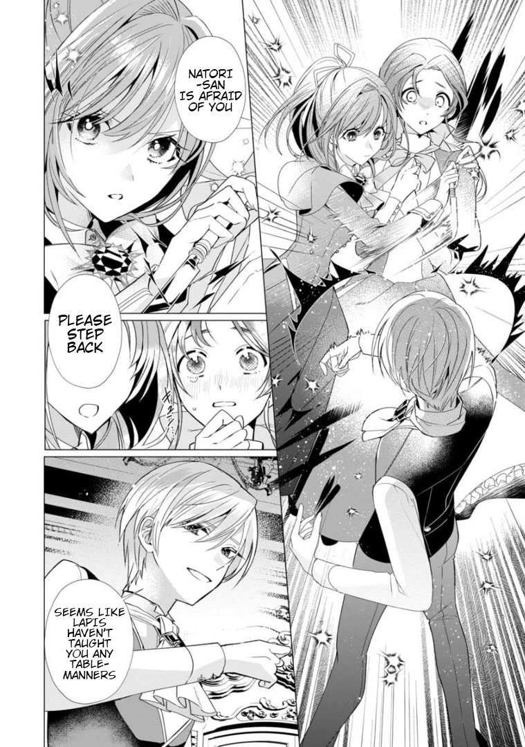 The Fed Up Office Lady Wants to Serve the Villainess chapter 5 page 11