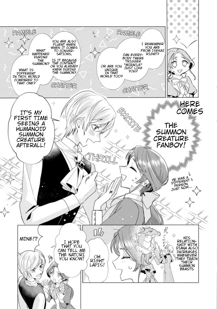 The Fed Up Office Lady Wants to Serve the Villainess chapter 5 page 16