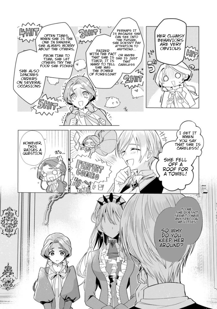 The Fed Up Office Lady Wants to Serve the Villainess chapter 5 page 18