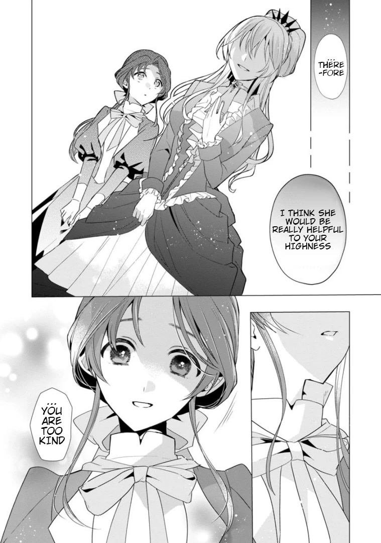 The Fed Up Office Lady Wants to Serve the Villainess chapter 5 page 23