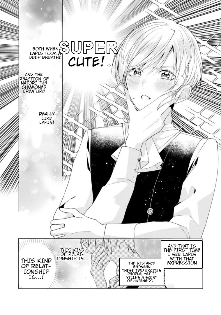 The Fed Up Office Lady Wants to Serve the Villainess chapter 5 page 27