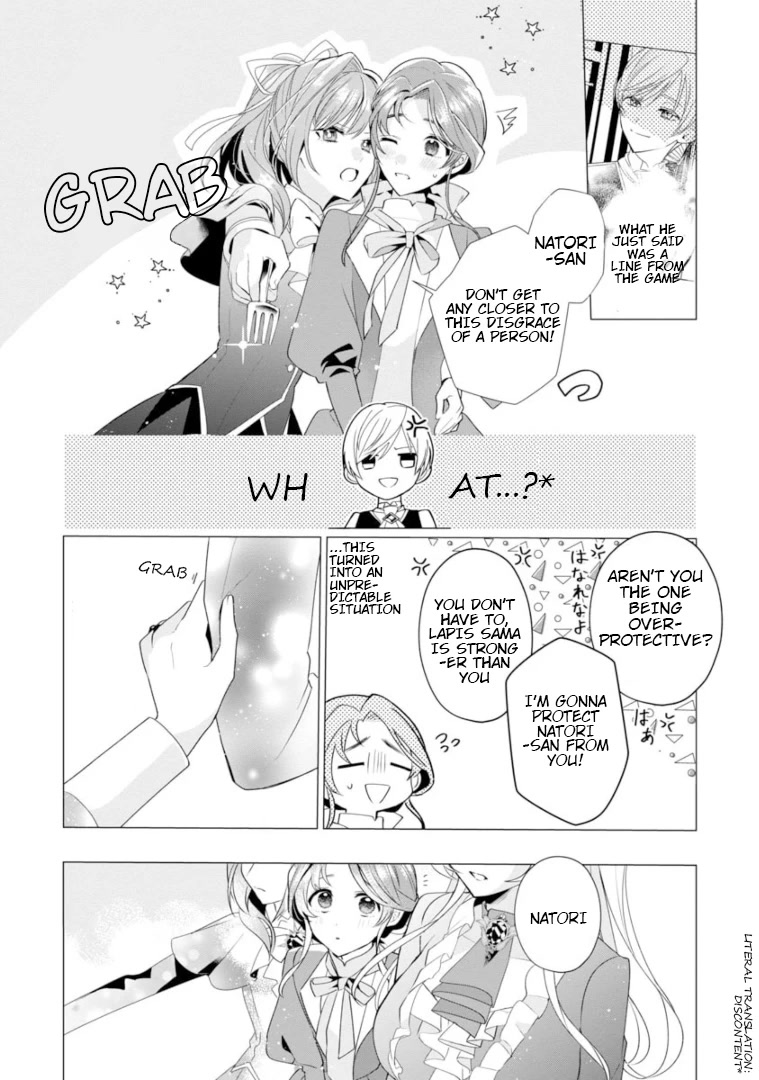 The Fed Up Office Lady Wants to Serve the Villainess chapter 5 page 29