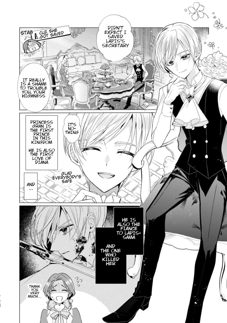 The Fed Up Office Lady Wants to Serve the Villainess chapter 5 page 3