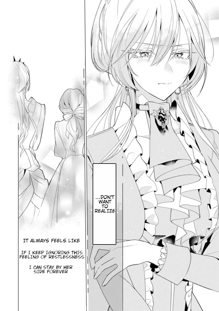 The Fed Up Office Lady Wants to Serve the Villainess chapter 5 page 31