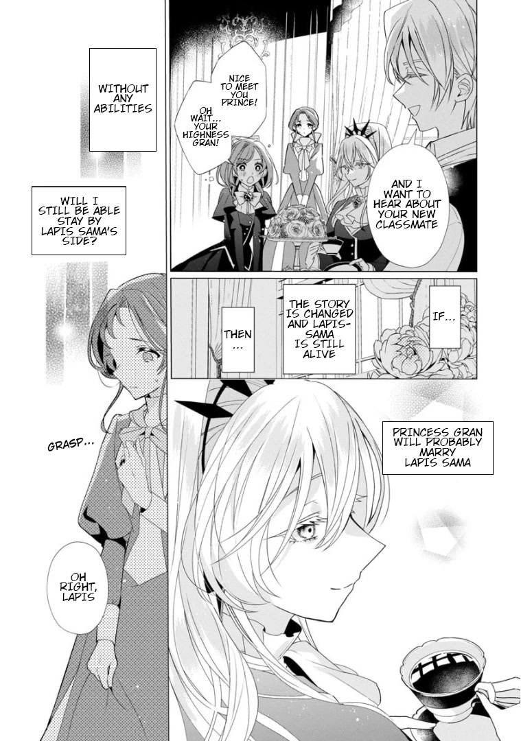 The Fed Up Office Lady Wants to Serve the Villainess chapter 5 page 4