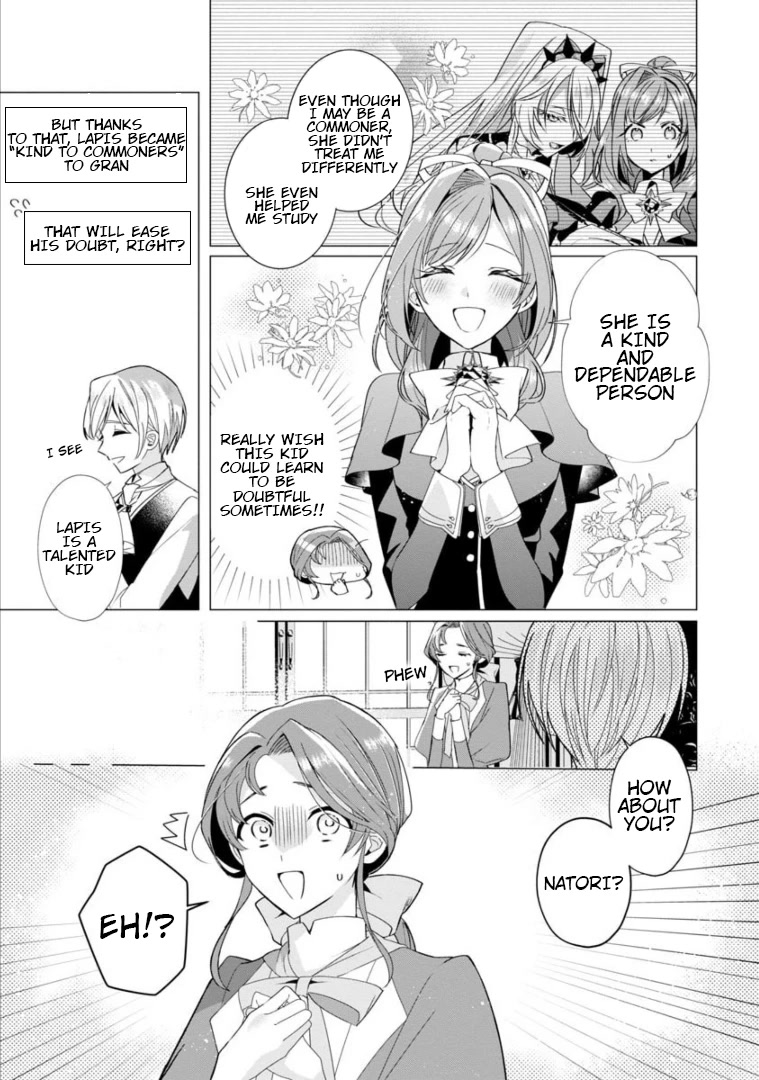 The Fed Up Office Lady Wants to Serve the Villainess chapter 5 page 8