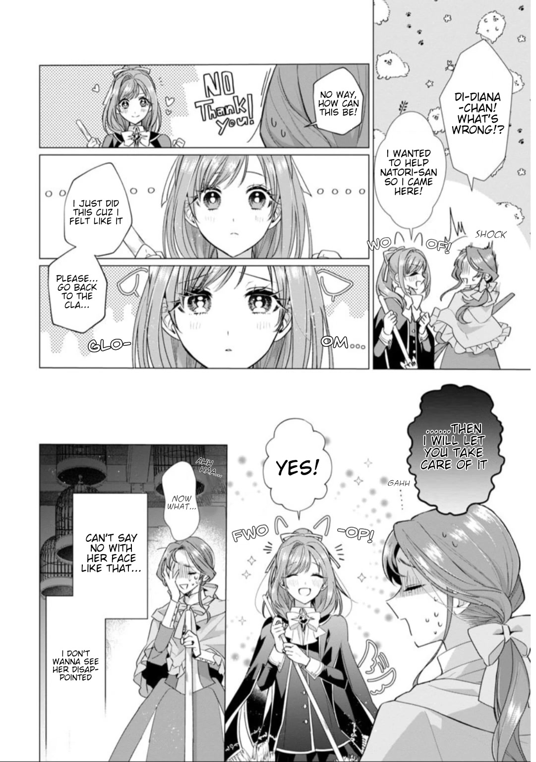 The Fed Up Office Lady Wants to Serve the Villainess chapter 6 page 15