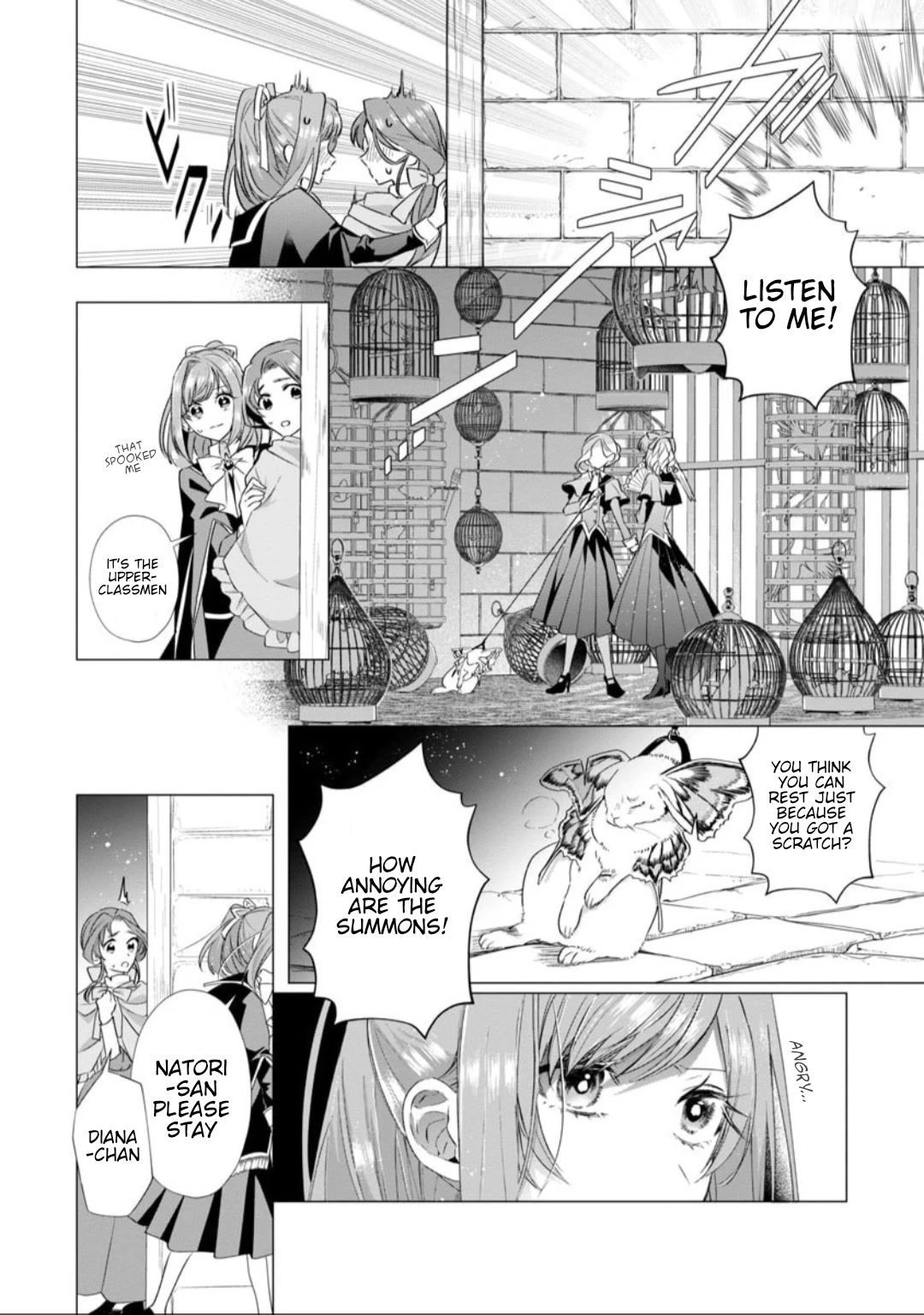 The Fed Up Office Lady Wants to Serve the Villainess chapter 6 page 27