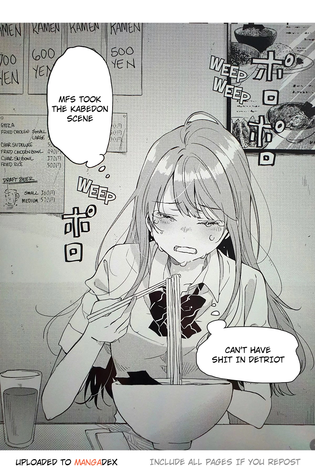 The Fed Up Office Lady Wants to Serve the Villainess chapter 6 page 30