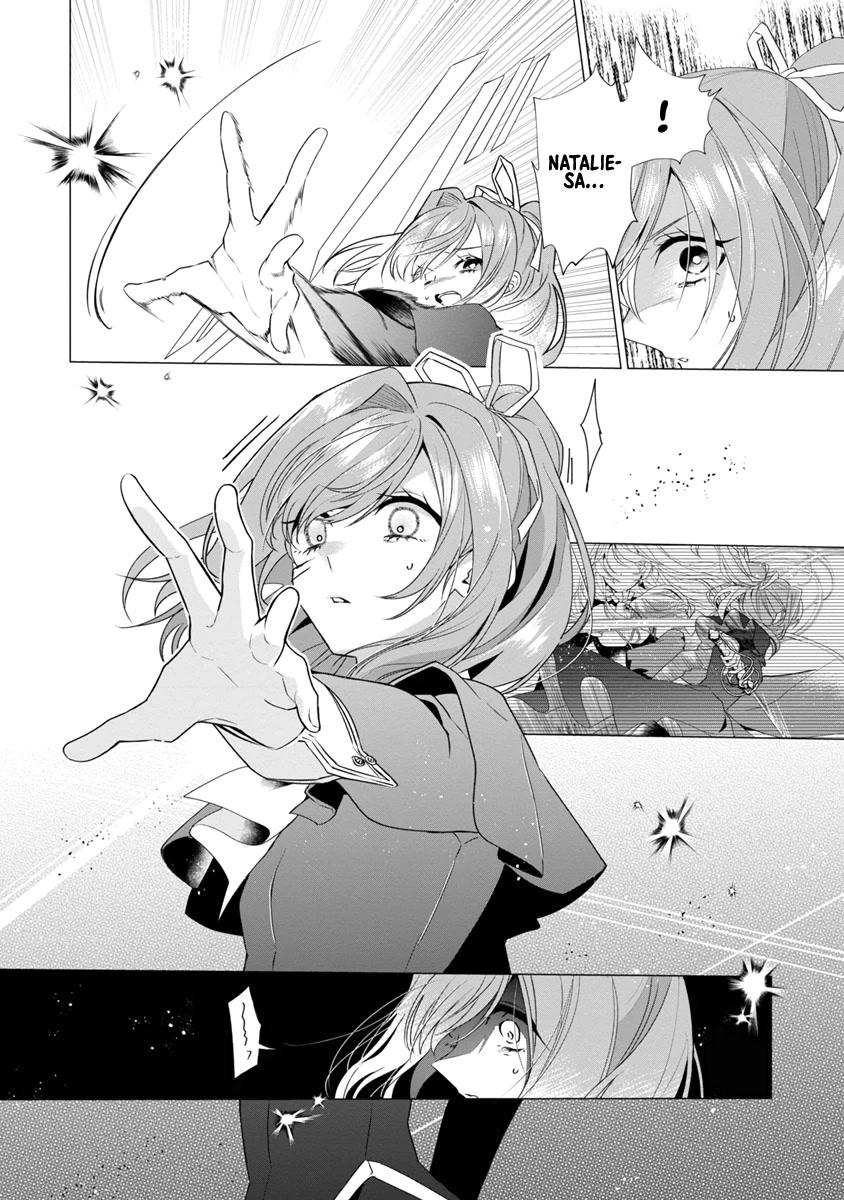 The Fed Up Office Lady Wants to Serve the Villainess chapter 7 page 12